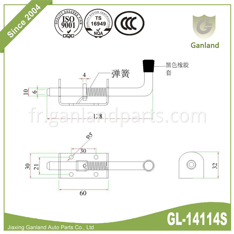 Stainless Steel Lock GL-14114S
